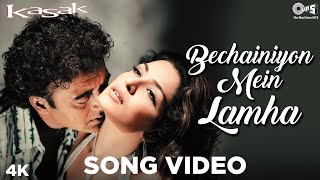 Bechainiyon Mein Lamha | Lucky Ali, Meera | Kasak | M. M. Kreem | Sameer | 90's Hindi Song