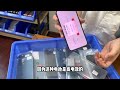 一大框手机下滑，iphone12 pro max、iphone12 pro、iphone13 pro、苹果iphone 11 到手点评分析