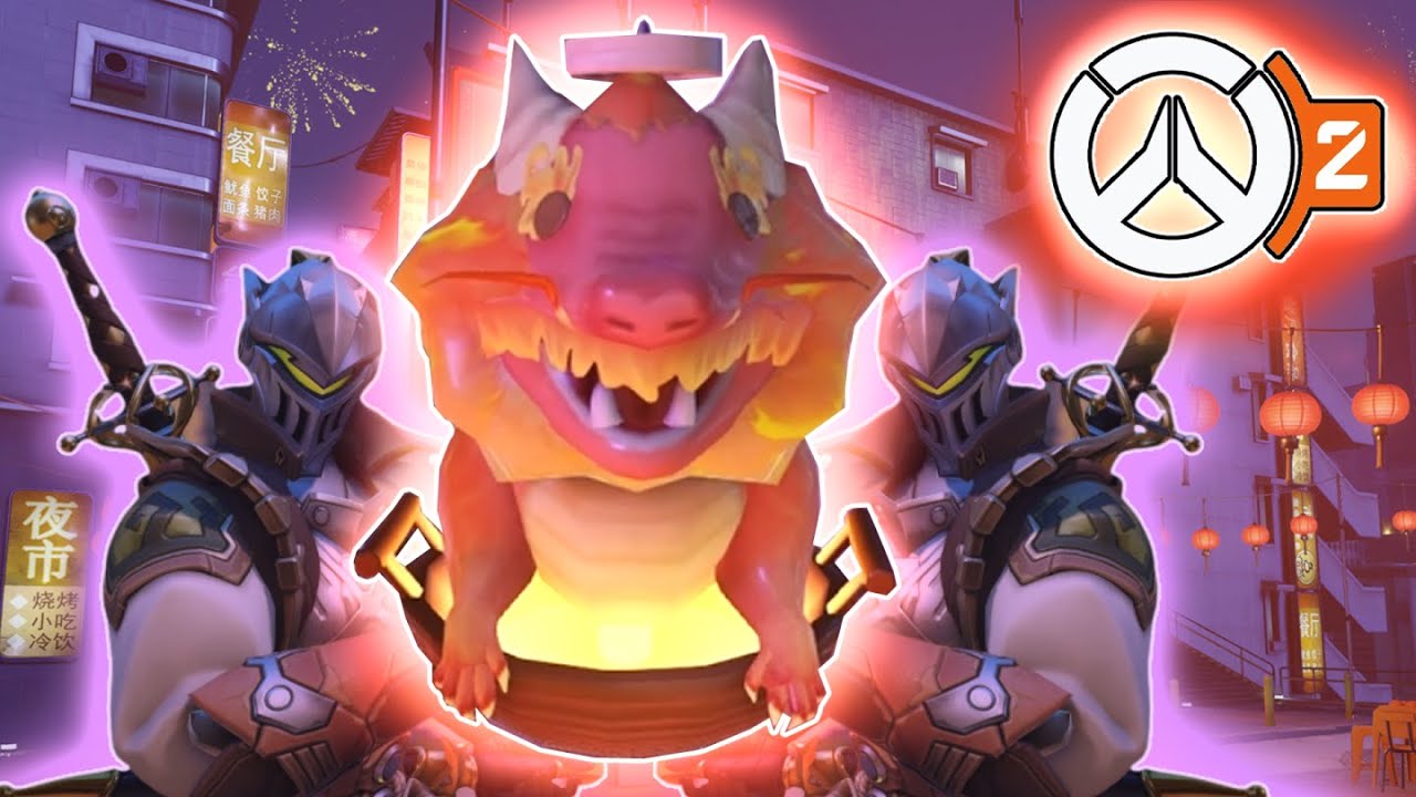 Overwatch 2 Exe 18 Youtube