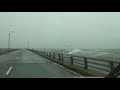 Hurricane Sandy Generates Enormous Waves in the Chesapeake Bay