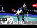 HSBC Play of the Day | An Se Young did it again!