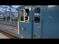 ef64 返却回送 6月8日大船駅 単9744レ ef64 1031 入線