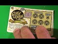 sood 1133 ten $1 gold rush doubler florida lottery scratch tickets