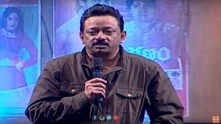 Ram Gopal Varma Speech @ Shiva To Vangaveeti - The Journey of RGV | Silly Monks