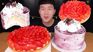 [ASMR]🤩딸기타르트 크기 실화냐?! 심지어 가격도 착해🤩\u0026생크림케이크 먹방(Strawberry Tart, Cream Cake)#MUKBAN