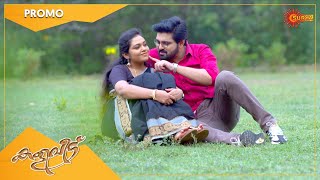 Kaliveedu - Promo | 03 May 2022 | Surya TV Serial | Malayalam Serial