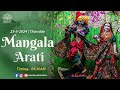 Mangala Arati Live Darshan, 23.05.2024