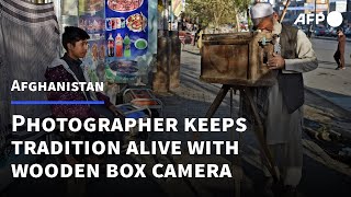 An Afghan photographer’s relic of the past | AFP