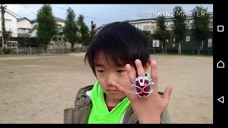 仮面ライダー ウィザードに変身!