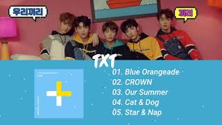 Album TXT (Tomorrow X Together) - The Dream Chapter : STAR