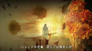 ♫木蘭の涙／小田和正\u0026根本要 ver. Instrumental