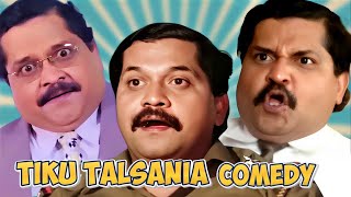 Tiku Talsania Comedy - टीकू तलसानिया की कॉमेडी का धमाल - Tiku Talsania Best Comedy Scene Compilation