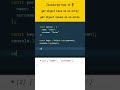 JavaScript: How to get object keys as an array and how to get object values as an array?
