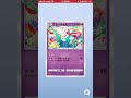 ポケポケ ポケモンカード25周年 ポケモン 3パックチャレンジ 毎日ポケカ開封 pokemon 1日1パック開封 アニメ