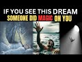 The Islamic Connection to Black Magic & Dream Interpretation | worst bad dreams | #dream #blackmagic