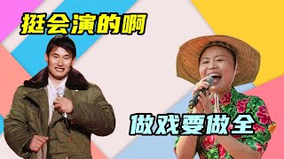 草帽姐改行当编剧？还“自导自演”，收留老公前女友，白送100万