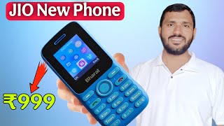 Jio Cheapest 4G Keypad Phone Unboxing | Jio New Phone Launch