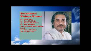 Kishore Kumar / Best of Kishore / Hindi Songs / Music