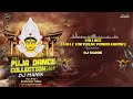 chele tor preme porar karon dj remix vallage dj manik 2022 sumi shabnam