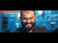 കണ്ണ് രണ്ട് കണ്ടേ ഖൽബിനുള്ളിൽ കൊണ്ടേ │jinn│latest malayalam album song │sajeer koppam│lulu shamseer