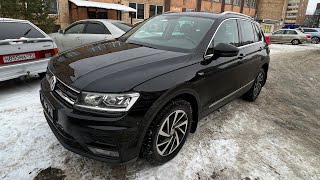 Продал Volkswagen Tiguan II, скоро покажу новый Автомобиль 🚘!