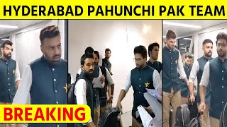 Breaking : Pakistan Team Arrives in Hyderabad | High Security provided to Pakistan | Exclusive