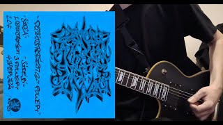 DEMONSTRATION OF POWER - POWER (Guitar Cover)