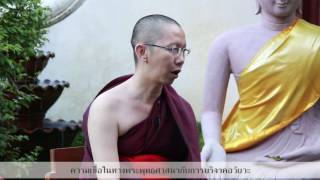 ความเชื่อในทางพระพุทธศาสนากับการบริจาคอวัยวะ