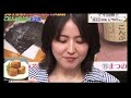 masami nagasawa eating rice non stop