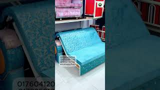 অবিশ্বাস্য এক জিনিস । Sofa Cum Bed | দিনে সোফা রাতে খাট  #sofabed #foldingfurniture