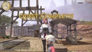 FF14 新生エオルゼア メインクエスト 3