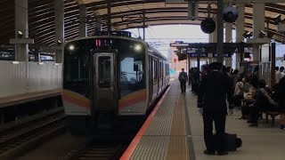 【信越本線E129系】新潟駅到着