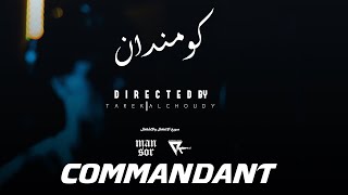 منصور اناون - كومندان Mansor unknown - commandant (disstrack)