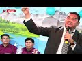 🛑 dia 23 diciembre carlos rivas pastor carlos rivas