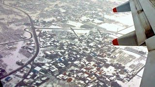 日本山形縣山形空港滑行起飛 Yamagata Airport (Japan)