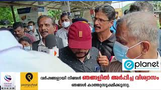 തലശേരിയില്‍ നിന്ന് നാടുവിട്ട സംരംഭക ദമ്പതികള്‍ കണ്ണൂരില്‍ തിരിച്ചെത്തി