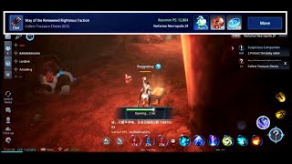 WAY OF THE RENOWNED RIGHTEOUS FACTION / Collect Treasure Chests Mir4