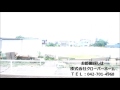 ヴィラ　パライーソⅢ　103室　室内動画　撮影 クローバーホーム042 701 4968