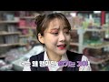 21화 햄찌..드디어 썸남 생기다.. feat.지은태 햄찌월드