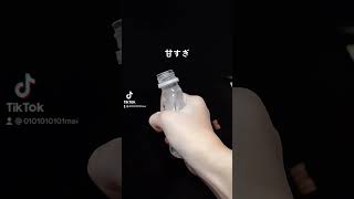 ハニーゼリーならぬ水飴ゼリー