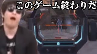 リピーター全弾避けられ自身をダイナミック火葬するおにや【2021/02/03】【apex】【最速マスター】