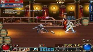 Blademaster's skill. Lyusim (流心) [DFO, DNF, 던파, arad senki] 류심