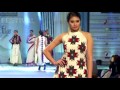 Chandana Dewan  | Khadi | The Future Fabric Show| 2015