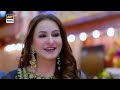 walima ceremony scene taqdeer alizehshah samikhan arydigtial