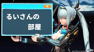 【PSO2】最終決戦：時空の狭間 ソダム 深遠度100(Br)チャレンジ！