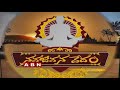 nava jeevana vedam by garikapati narasimha rao full episode 1122 abn telugu