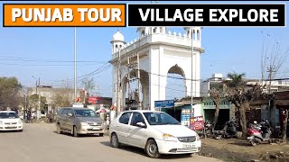 Dhariwal Viialge Explore | Gurdaspur District View | Dhariwal city | Punjab Village Tour | Tourgram