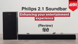 Philips TAB7305 Soundbar Review - One of the Best Soundbars Under Rs 20K? [Hindi - हिन्दी]