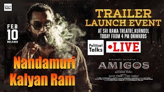 Nandamuri Kalyan Ram Amigos Movie Trailer Launch Event LIVE : | Ashika Ranganath | Political Talks