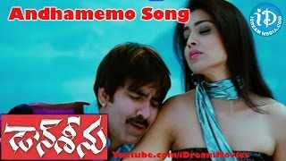 Don Seenu Movie Songs - Andhamemo Song - Ravi Teja - Shriya Saran - Anjana Sukhani